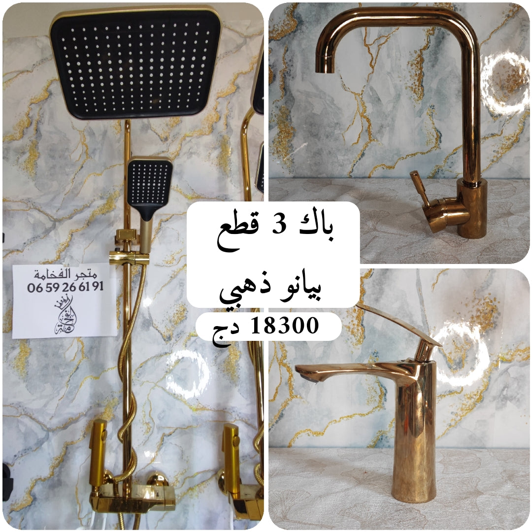 colone piano Gold + Robinetrie