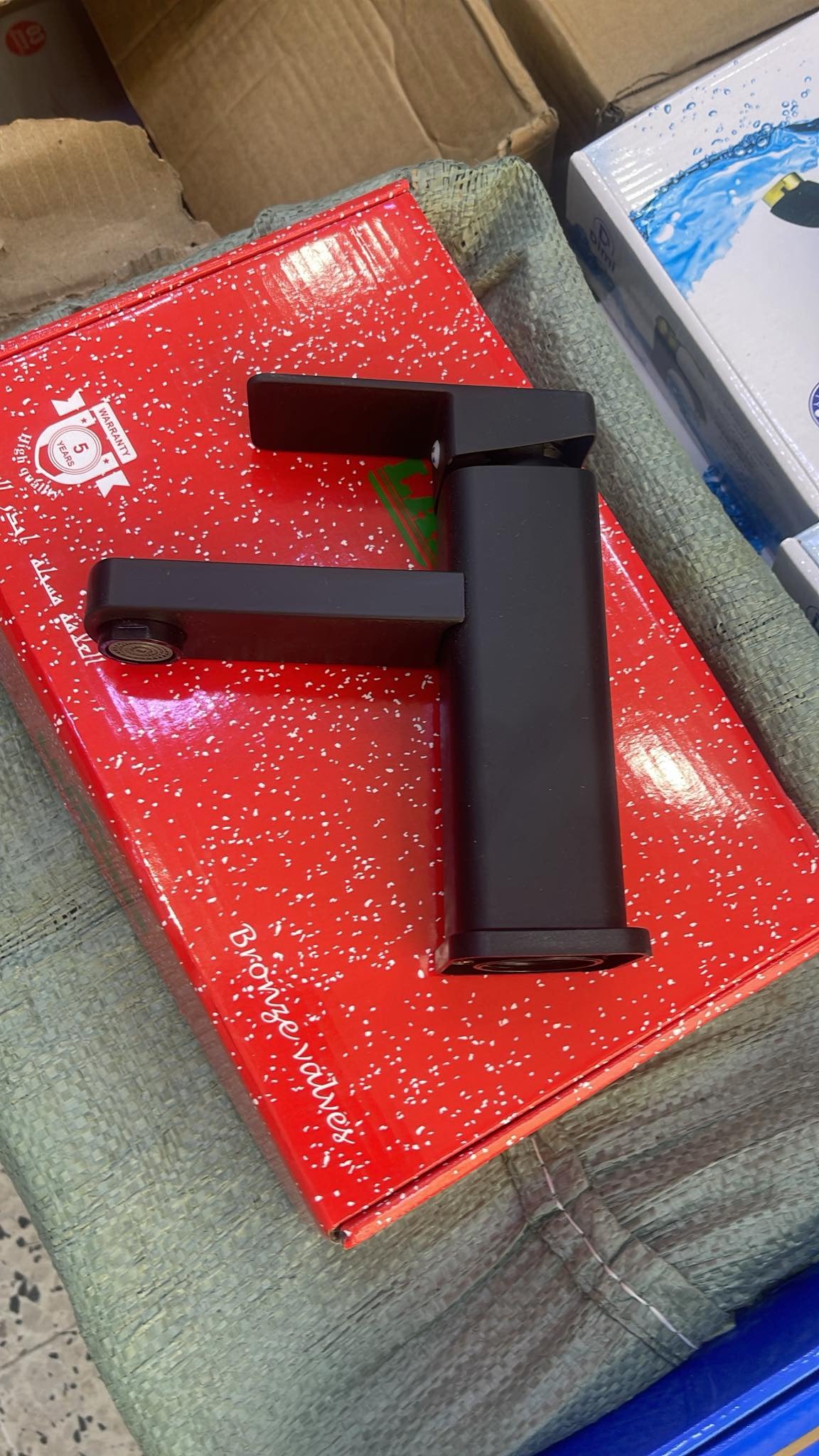 كولون دوش  + باك روبيني