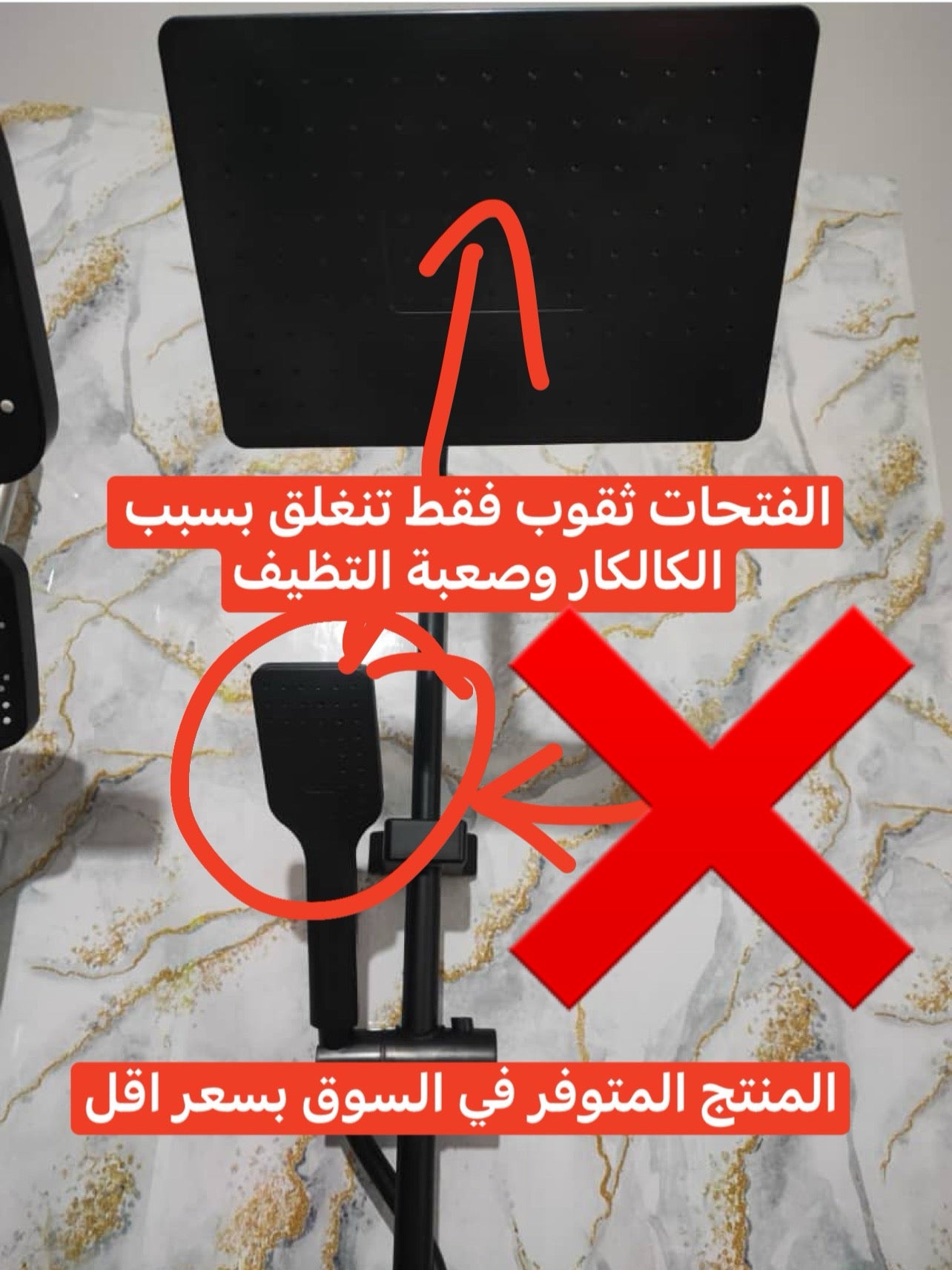 COLONE PIANO antical🎹