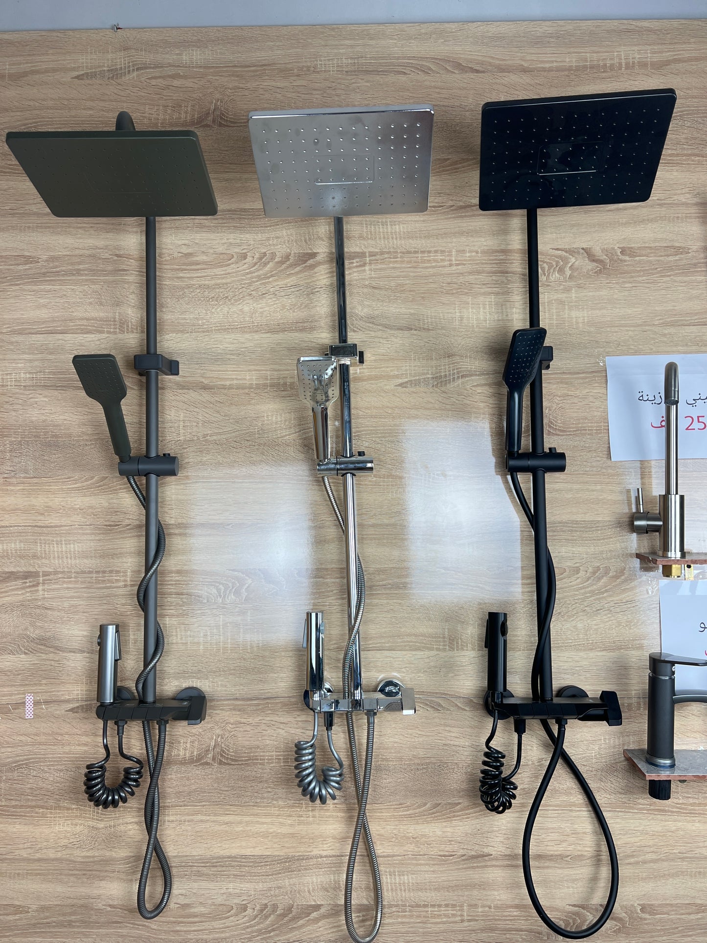 كولون دوش  + باك روبيني